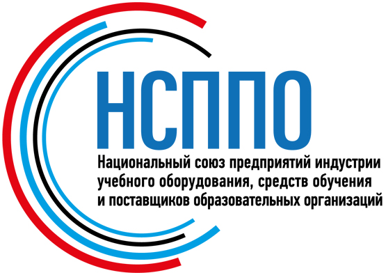 НСППО