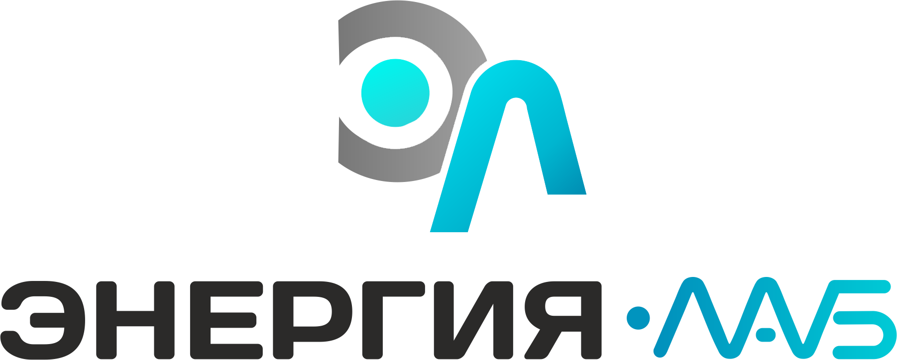 ООО НТП "ЭНЕРГИЯЛАБ"