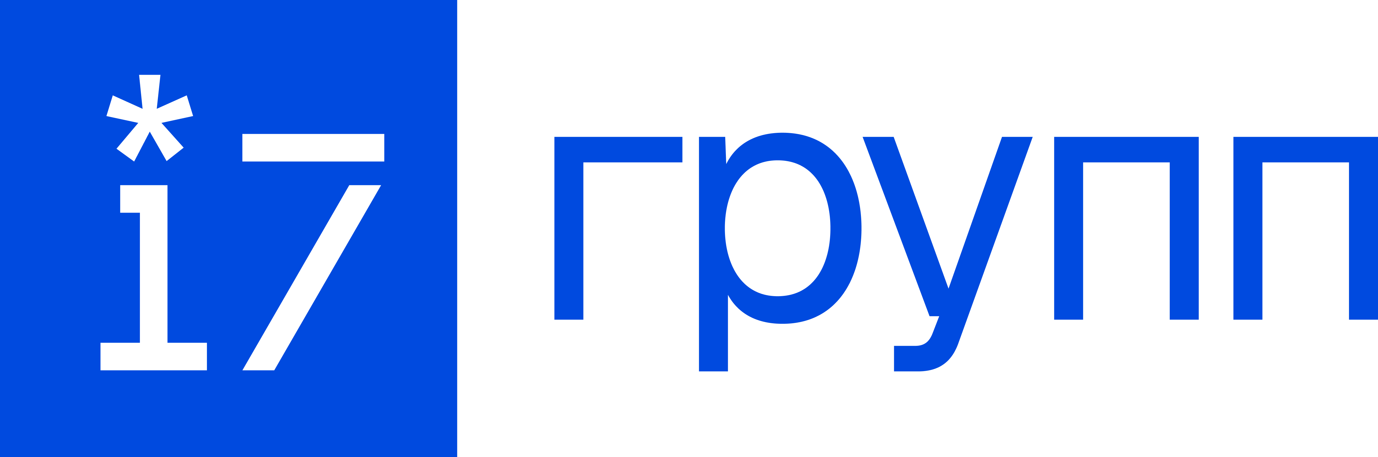 Биометрические решения с ИИ