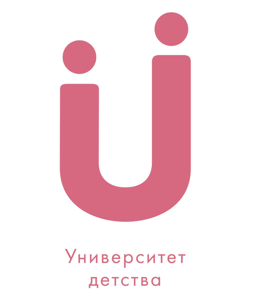 Университет Детства