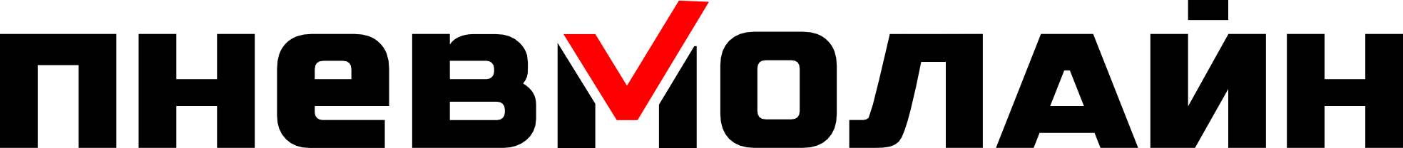 Пневмолайн