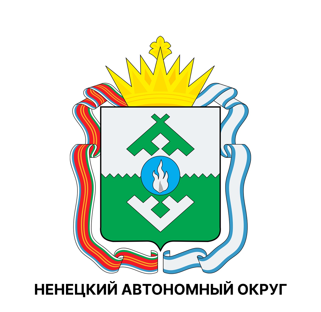 Ненецкий Автономный округ