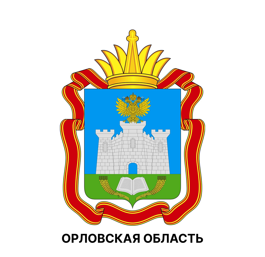 Орловская область