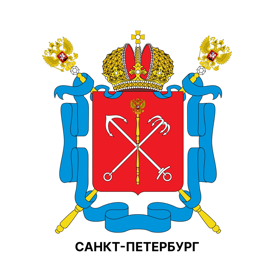 Санкт-Петербург