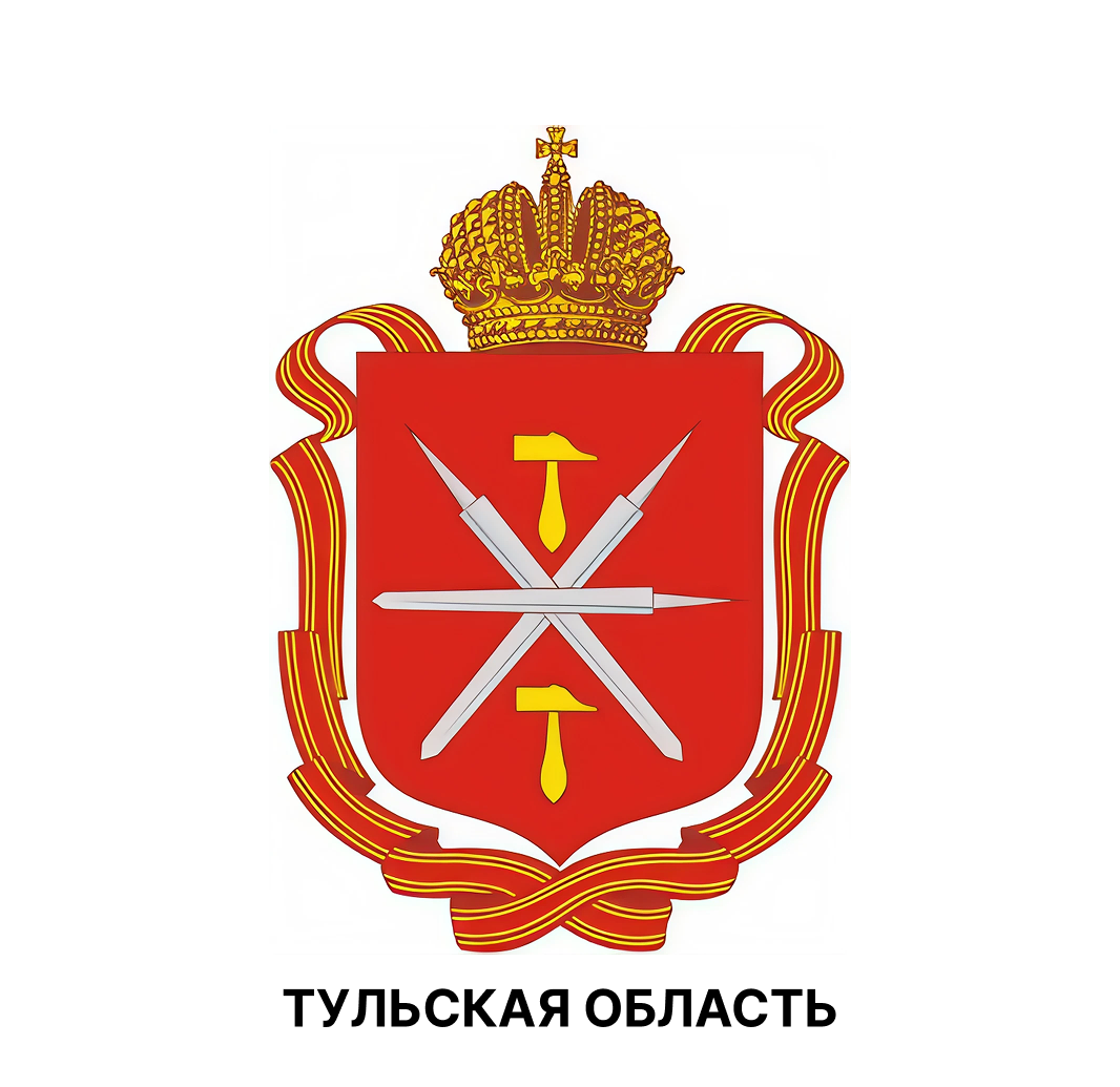 Тульская область