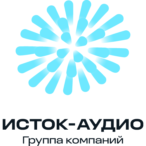 Исток аудио