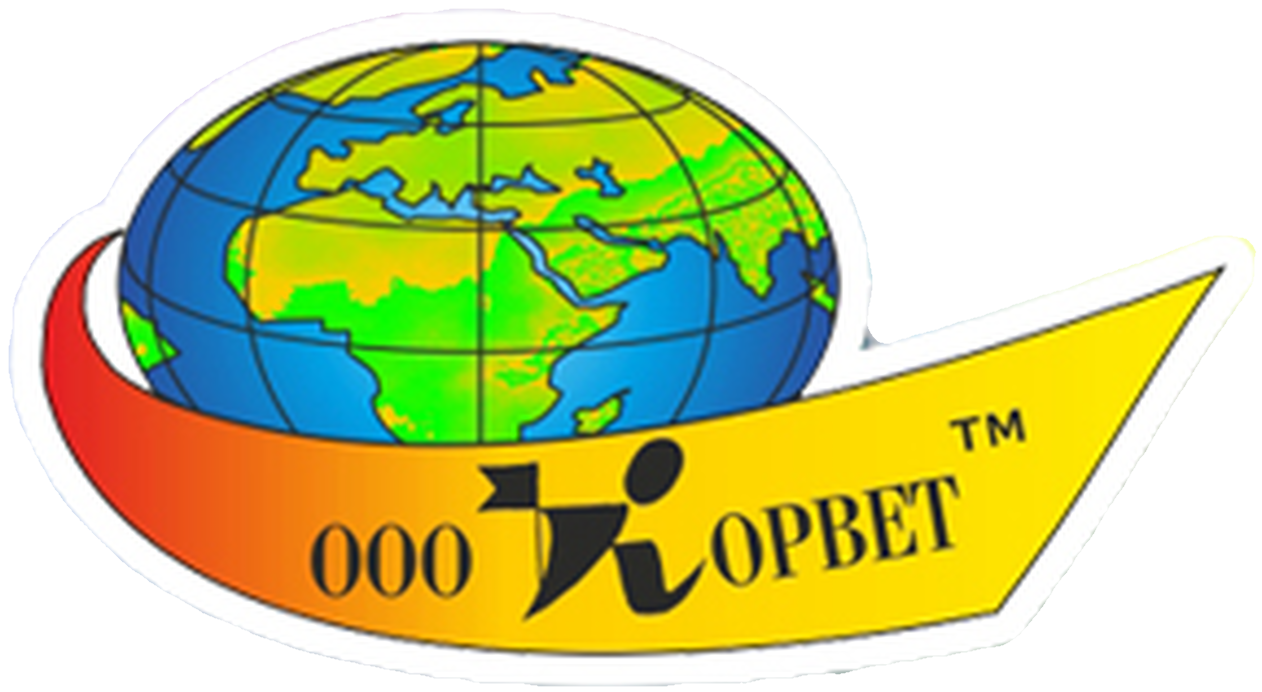 Корвет
