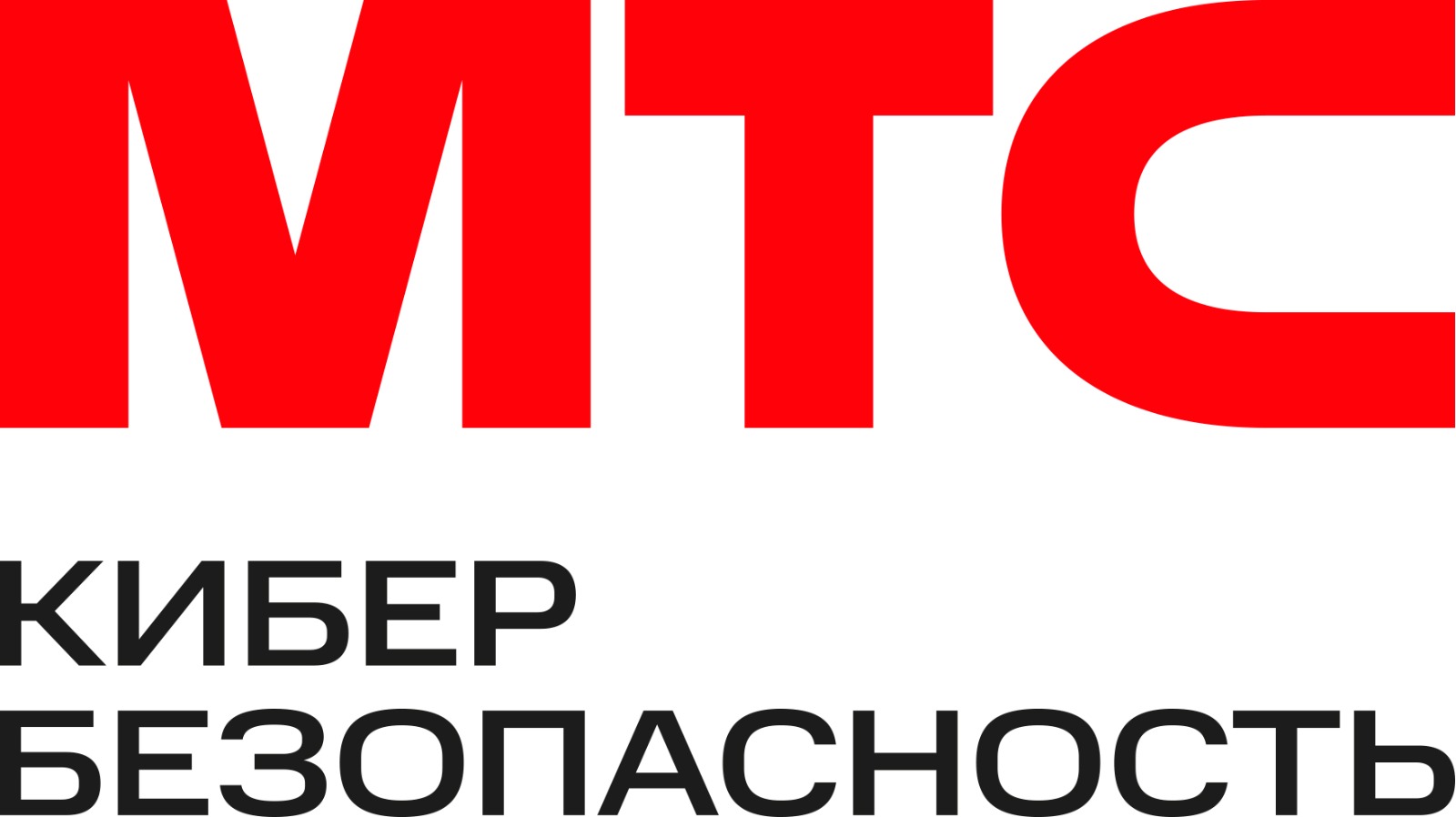 МТС