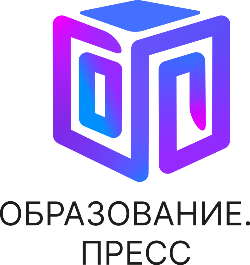 Образование.Пресс