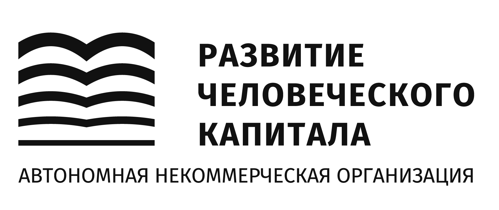 Кадры и возможности Правительства Москвы