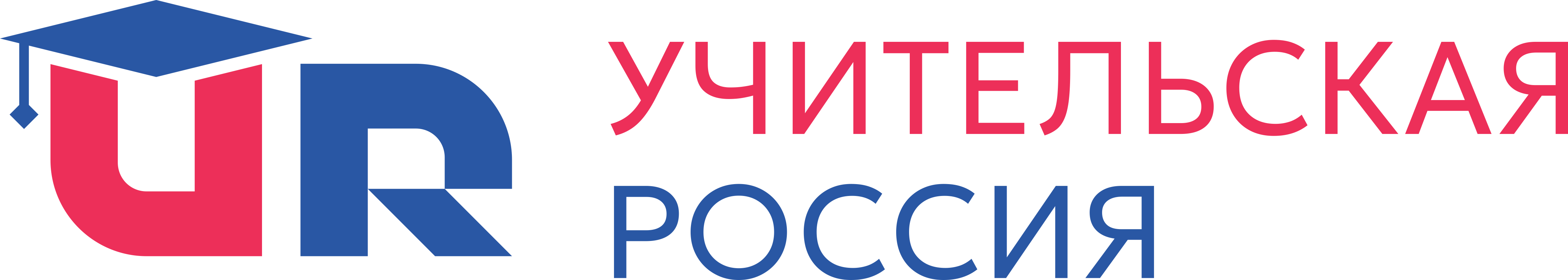 Учительская Россия