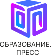 Образование.Пресс